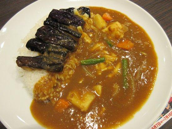 CoCo Ichibanya Shibuya Ward Hatsudai